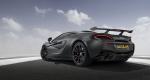 McLaren MSO 570S Coupe High Downforce Kit 2019 года